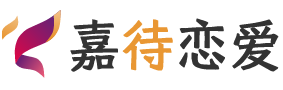 辽宁抚顺恋爱咨询